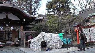 悪縁切りで金運アップ 安井金比羅宮のおすすめお守り 京都の名所 穴場スポットブログ